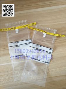 B01062WA Nasco Whirl-Pak标准无菌取样袋118ml 带白色标签