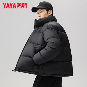 鸭鸭羽绒服男士短款2023冬季新款时尚宽松轻薄保暖休闲面包服外套