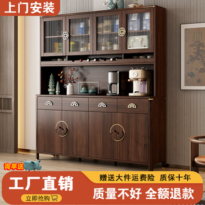 新中式实木餐边柜家用客厅一体靠墙现代简约储物柜多功能收纳柜子