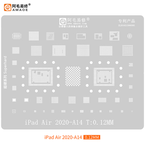 适用ipad植锡网PRO/6/5/MINI4/3/2/1值锡板A9X/A10X/A12X/CPU钢网