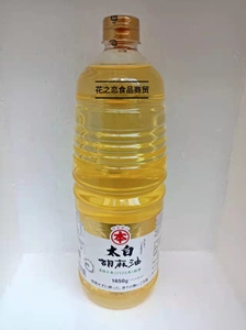 日本原装进口太白纯芝麻油竹本油脂日本胡麻油直接榨取生产柔和