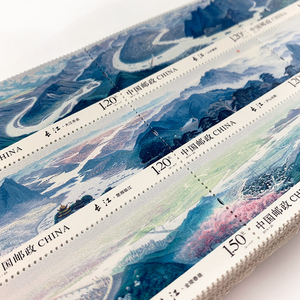 中国邮政保真正品2014 长江 特种邮票小版1.2 1.5 3元保真邮票