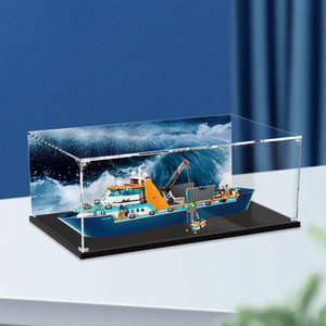 适用乐高60368极地巨轮探险轮船亚克力展示盒 透明防尘手办收纳盒