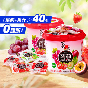 喜之郎蒟蒻果汁果冻520g分享装零食桶六一儿童节解馋食品小吃食品