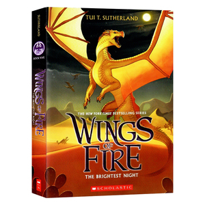 预售 火翼飞龙5 屠龙蛇的生死之战 英文原版小说 Wings of Fire: The Brightest Night 儿童课外读物奇幻冒险小说
