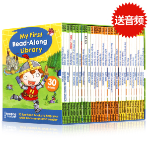 英文原版绘本Reading Ladder My First Read Along Library盒装30册合售Level1-3级 彩色香蕉 4-8岁儿童启蒙分级阅读物