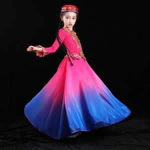 元旦儿童新疆服装男女维吾尔哈萨克回族少数舞台民族风舞蹈演出服