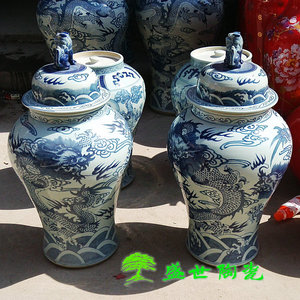 景德镇陶瓷器落地花瓶 高档手绘青花瓷龙纹大号将军罐 客厅装饰