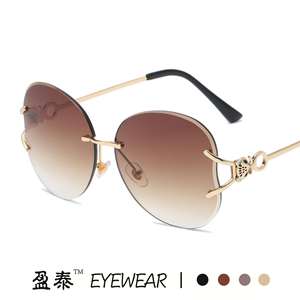 New Rimless Cut Edge Fox Head Sunglasses Fashion Ocean Piece