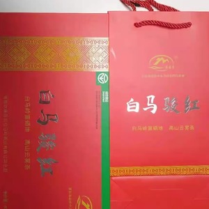 海南茶叶2024年琼中白马岭白马骏红红茶一级礼盒装岁月红400g