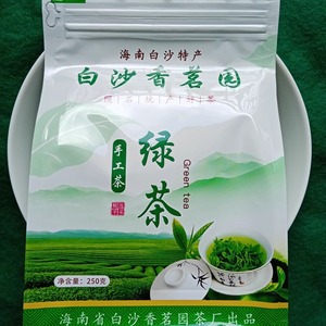 海南茶叶2024年新茶白沙绿茶香茗园手工茶手炒绿茶一级250g