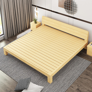 现代简约实木大床卧室木板拼接床2米2.2m2.4米加长加宽家用简易床