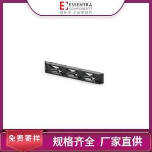 ESSENTRA益升华 厂家直供黑色聚碳酸酯 TRCG弹性卡槽电路板导轨