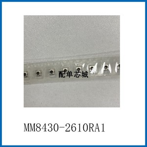 MM8430-2610RA1 MM8430-2610RB3 微型射频同轴连接器开关座子贴片