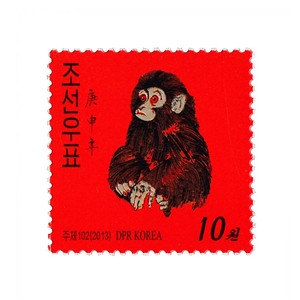 朝鲜版中国一轮生肖T46猴票 单枚邮票