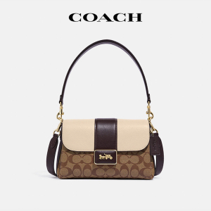 【官方授权】COACH/蔻驰腋下包吴谨言同款老花拼色时尚潮流单肩包