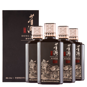 董酒窖藏C9兼香型50度500ml*4瓶整箱董香兼酱香贵州白酒纯粮酿造