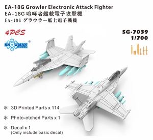 雪人 1/700 SG-7039 EA-18G咆哮者舰载电子攻击机