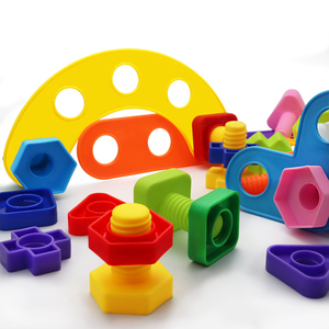 启蒙玩具拼装宝宝拧螺丝组装配对儿童早教动手能力螺母丝益智积木