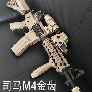 军典司马M416二代金齿电动连发软弹玩具枪仿真M4金属模型男孩可发