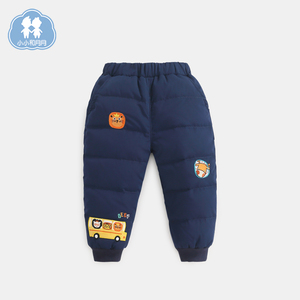 小小和月月 宝宝羽绒裤子外穿加厚婴儿保暖裤1-3岁儿童羽绒棉