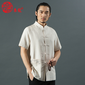 来龙唐装男短袖亚麻夏季薄款中国风男装中年中式大码半袖盘扣上衣