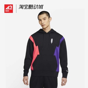 现货42运动家 Air Jordan Zion AJT恤短裤卫衣帽子  锡安系列服饰