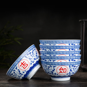 玲珑吃饭碗景德镇高温釉中彩青花瓷家用中式碗陶瓷面碗高脚米饭碗
