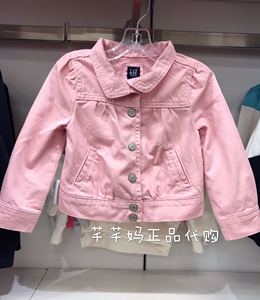 Gap专柜正品现货 女幼童纯棉牛仔中短款外套上衣544440春装新款