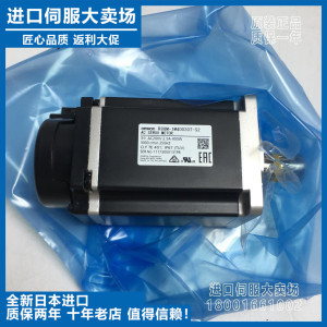 R88M-1M10030T/H-BOS2-Z全新欧姆龙电机1M20030T/1M750/1M40030T