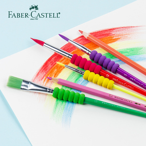 辉柏嘉多彩水彩画笔美术专业水粉画笔学生儿童用色彩笔套装丙烯颜料手绘排笔平头水彩颜料画笔4支卡装