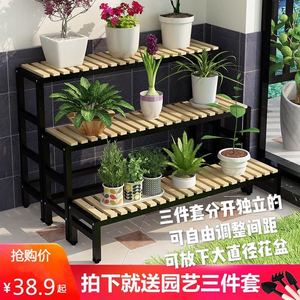 铁艺多层花架家用落地花架阳台客厅多肉植物花盆架阶梯省空间花架 阿里巴巴找货神器 铁艺多层花架家用落地花架阳台客厅多肉植物花盆架阶梯省空间花架 阿里巴巴找货神器