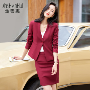 红色西装套装裙女长袖韩版气质工作服紧身包臀一步裙职业装两件套