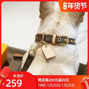 狗项圈小型犬牛皮 狗项圈小型犬牛皮品牌 价格 阿里巴巴 狗项圈小型犬牛皮 狗项圈小型犬牛皮品牌 价格 阿里巴巴