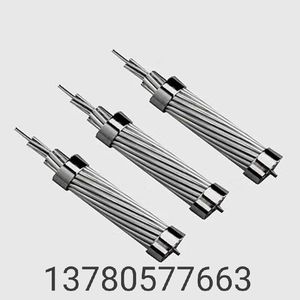国标钢芯铝绞线 铝绞线 铝包钢芯铝绞线 架空线JL-G1A70  240 300