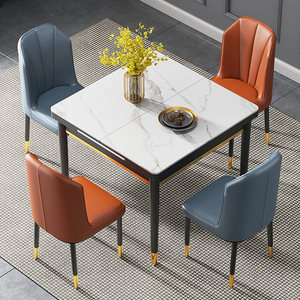 岩板轻奢可伸缩餐桌椅组合小户型现代简约家用折叠餐桌正方形饭桌