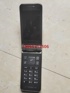 三星GT-S3970手机配件或者打包