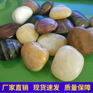 北京雨花石原石天然鹅卵石子鱼缸造景花盆栽多肉铺面五彩色小石头