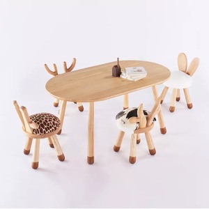 ins儿童桌椅套装幼儿园谢娜同款小鹿凳子实木家用北欧幼儿园桌椅