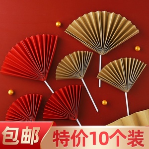 半圆大红色折扇子烫金扇子老人祝寿生日蛋糕装饰插牌中国风小插件