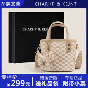 CHARHP&KEJNT小众手提包包女2022最新款轻奢单肩斜挎水桶包托特包