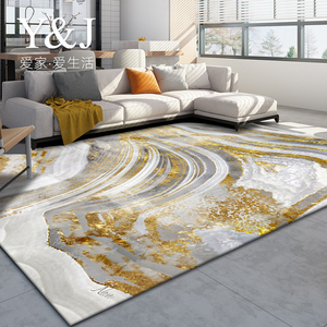 现代轻奢地毯客厅2024新款茶几毯卧室沙发满铺家用地垫大面积免洗