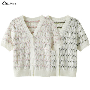 艾格/Etam2024夏季新款简约时尚螺纹小V领镂空提花针织短袖小开衫