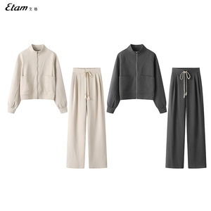 艾格/Etam2024夏季款韩版时尚运动卫衣套装拉链外套直筒裤两件套