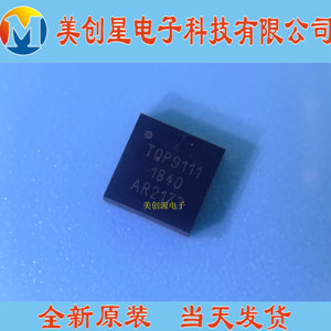 TQP9111 线性放大器 1800-2700MHz 2W QFN-20 QORVO 原装正品现货