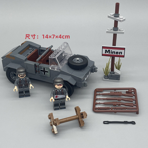 军事二战人仔德军82式水桶车汽车人偶配件拼装玩具男孩适用于乐高