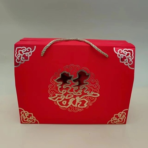 中式大号结婚礼盒空盒子订婚回礼喜糖盒手提盒伴手礼婚宴糖果袋子