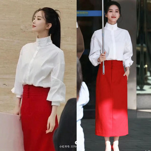 刘诗诗明星同款新中式白色盘扣立领衬衫上衣红色高腰半身裙套装女