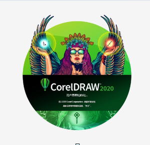CDR最新版25.0 CorelDRAW代转文件低版本 转X4X7X8都可以人工在线