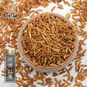 新闽融优谷世家红米500g*2 杂粮粗粮红稻米红粳米饭玄米红米